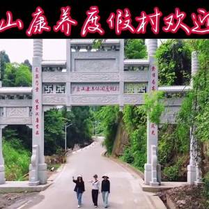 请输入相册名称